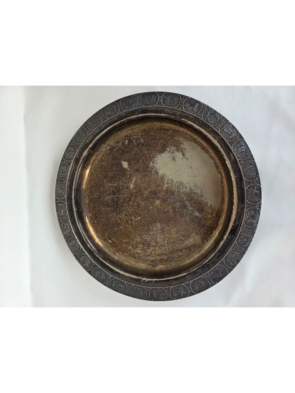 Vintage Dotgaard Apollo Silver Plated Charger Plate Zodiac Border Japan 3804